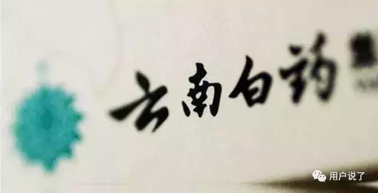 范冰冰新开的美容院叫什么名字,范冰冰美容店卖给莎蔓莉莎了吗