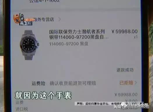 天猫里假一赔四可靠吗,天猫上假一赔十的都是正品吗