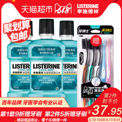 618日用品价格指南!34种快消品入手价大盘点,谁家主妇比得过我