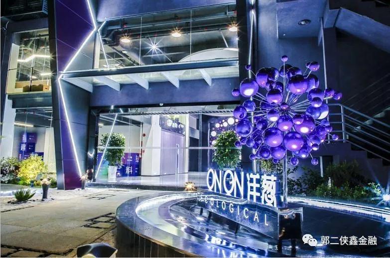 美股2023利润增长,2020年至今美股上涨超过5倍的公司