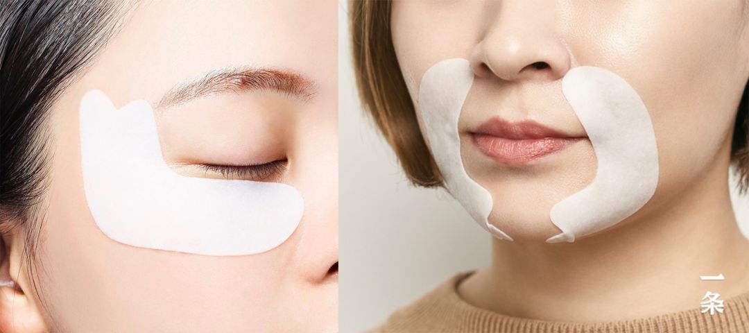 日本眼膜紧致抗皱淡细纹眼膜,日本蛇毒眼膜面膜