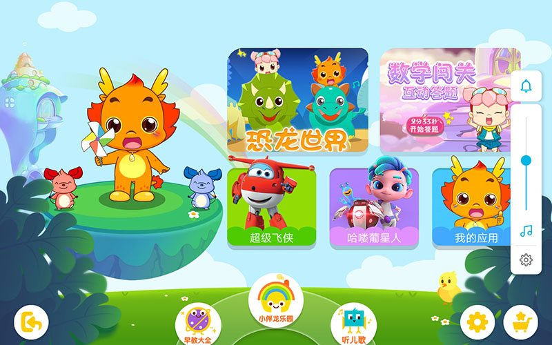 荣耀平板58寸现在还值得买么,荣耀平板58寸升级鸿蒙系统