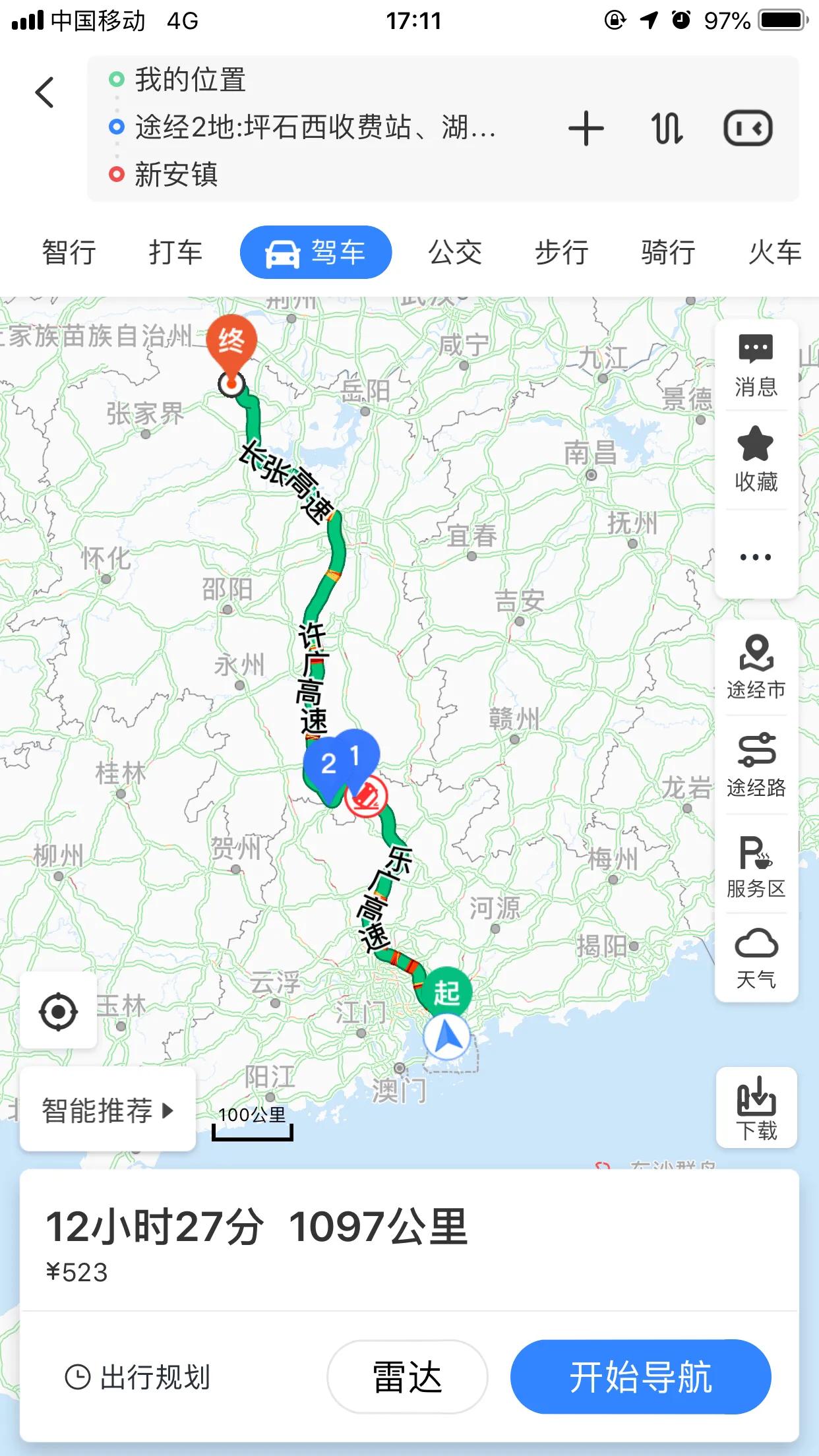 深漂大海自驾1400公里,深漂旅行