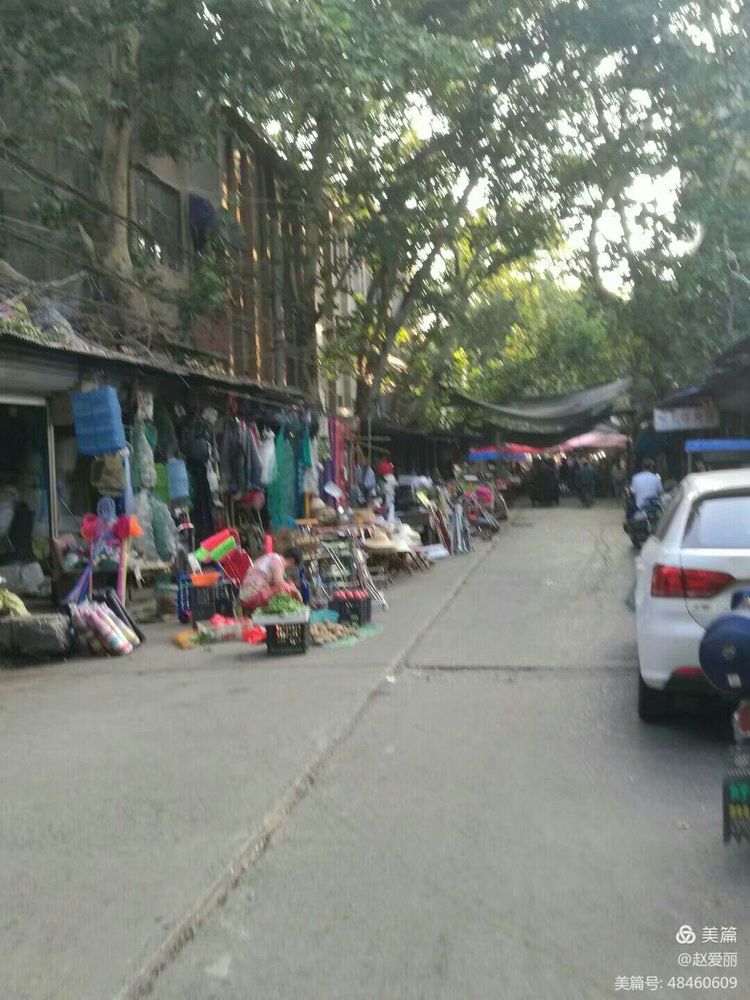 田家庵的故事,田家庵区老城故事