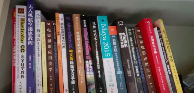 手机短视频拍摄剪辑入门到精通,ps剪辑入门到精通全套视频教程