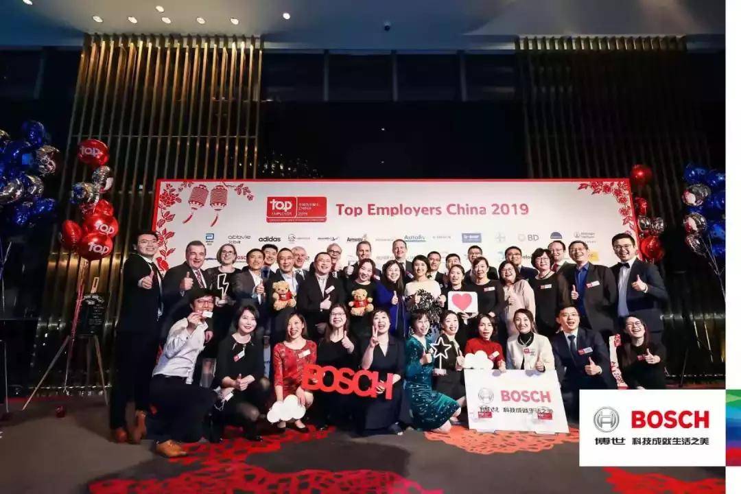 苏州好员工好企业有哪些,江苏对员工最好的企业