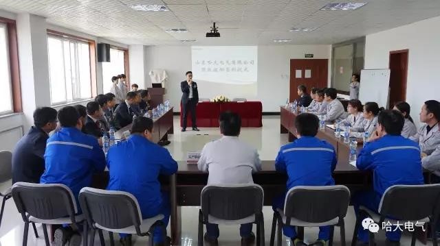 经邦咨询,经邦咨询公司