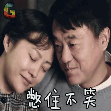 情满四合院今昔演员对比,情满四合院6年演员近况