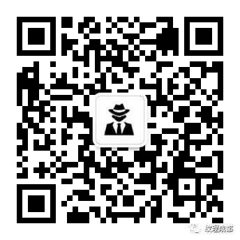 成都第二家宝格丽酒店,成都高新区新川片区酒店