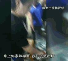 女子宵夜后尿检呈阳性！罪魁祸首竟是......