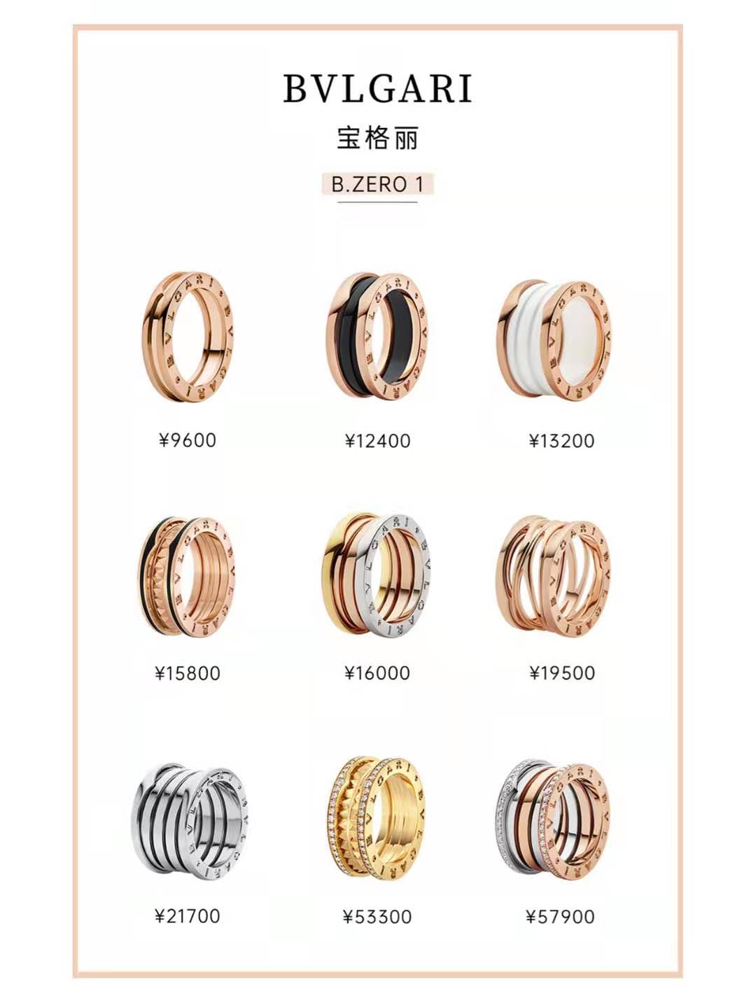 十大必买轻奢戒指可调节,女生第一块入门名表怎么选