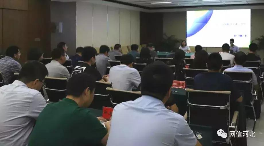 网信工作季度小结,网信工作一季度