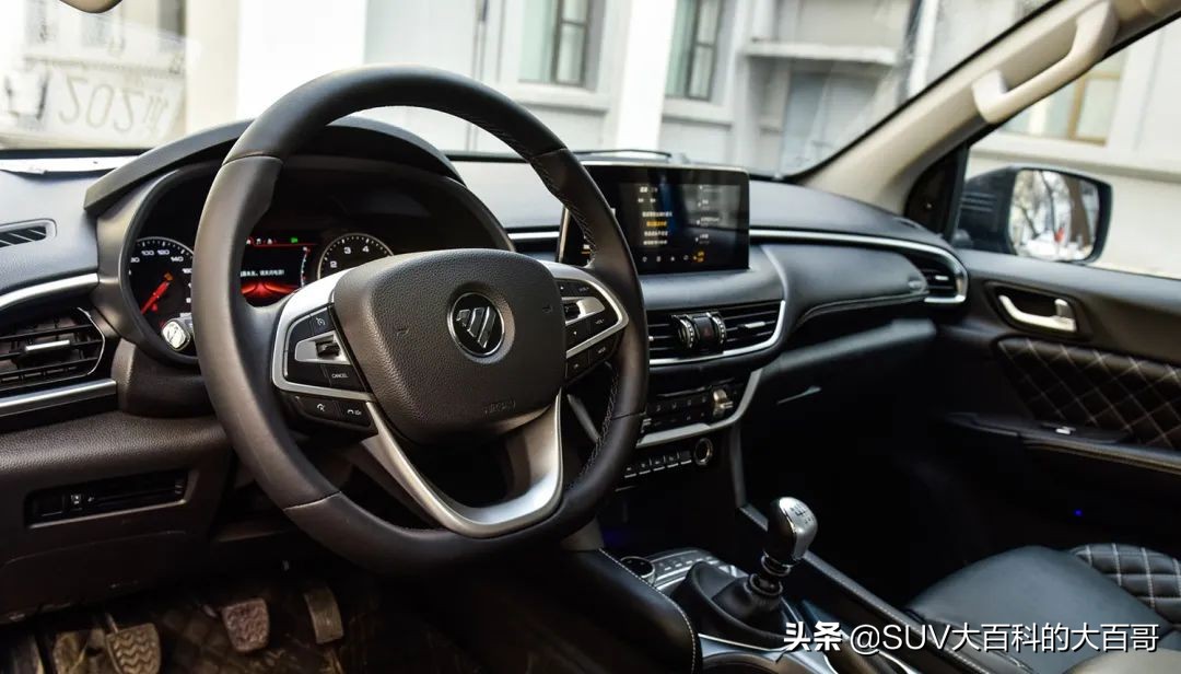 福田拓陆者驭途9颜色,福田拓陆者驭途9