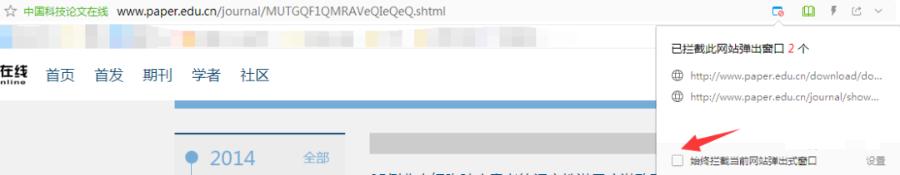 十大中文免费文献软件,有哪些好用的整理中文文献的软件