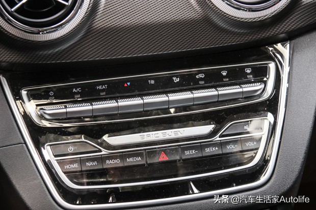 ex5北汽新能源,北汽电动新能源ex5