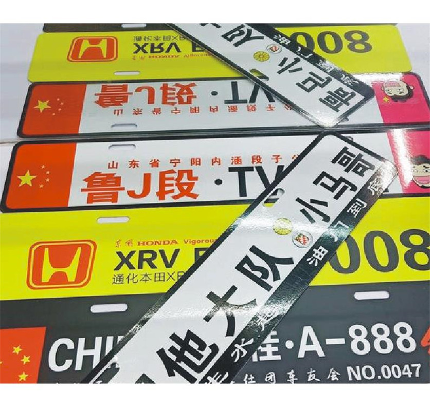 选对材料是关键,标识标牌材质推荐