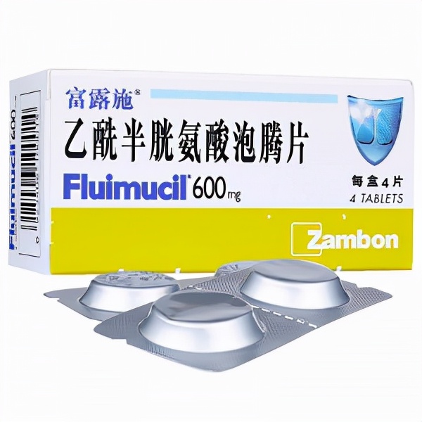 遇到精液不液化,这道化不开的痰,怎么当爸爸?