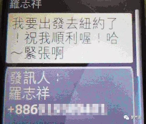 八年恋情告吹了吗,这是内涵她整容了吗?