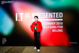 三里屯太古里吉尼斯时装秀,北京三里屯太古里展览