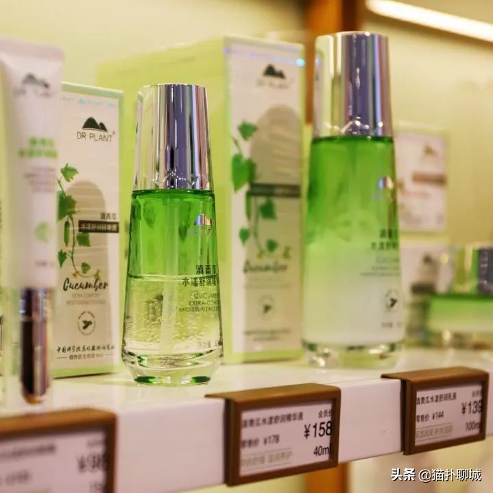 聊城的姐妹们，金鼎春季化妆防晒节活动大牌免费送！超值秒杀