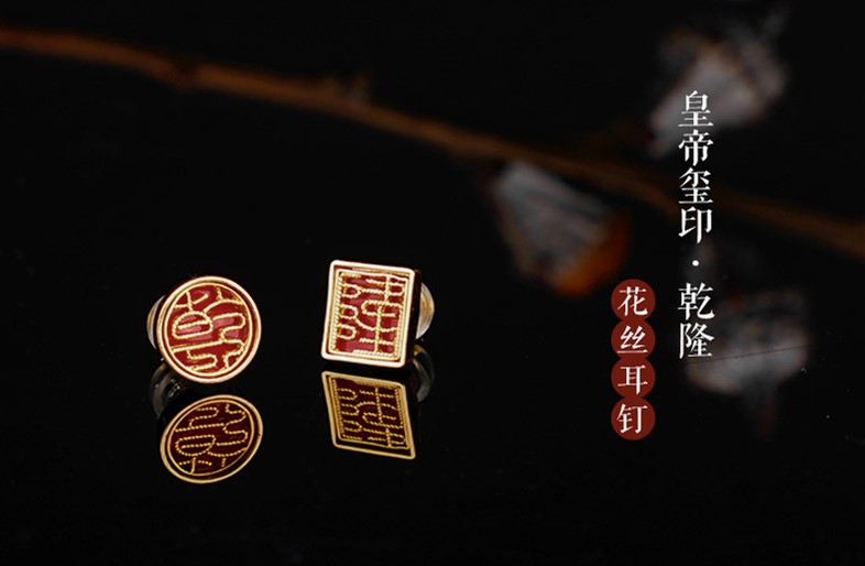 品金｜故宫出品~《上新了·故宫》，明星带你揭秘故宫的真实面貌