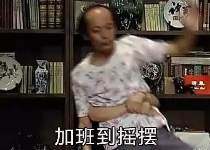 陆家嘴工作的真实生活,陆家嘴打工人沉浸式日常