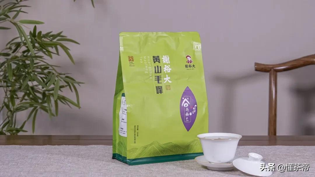 谢裕大和老谢家茶是一家吗,黄山毛峰谢裕大是什么茶