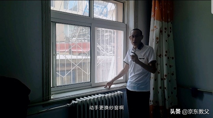 下拉式隐形纱窗如何更换窗纱,不锈钢纱窗怎么更换里面钢网