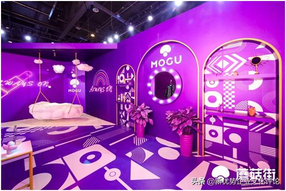 年会十大创意方案,年会创意开场2021新点子