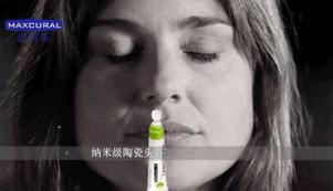 新西兰通鼻膏真的有用吗,鸭嘴兽鼻通膏怎么使用