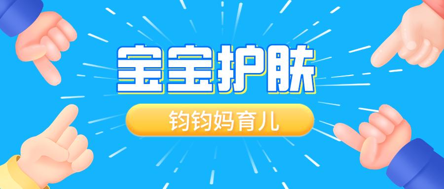 皮肤起皮干燥有碎屑用什么护肤,干燥皮肤的正确护肤方法