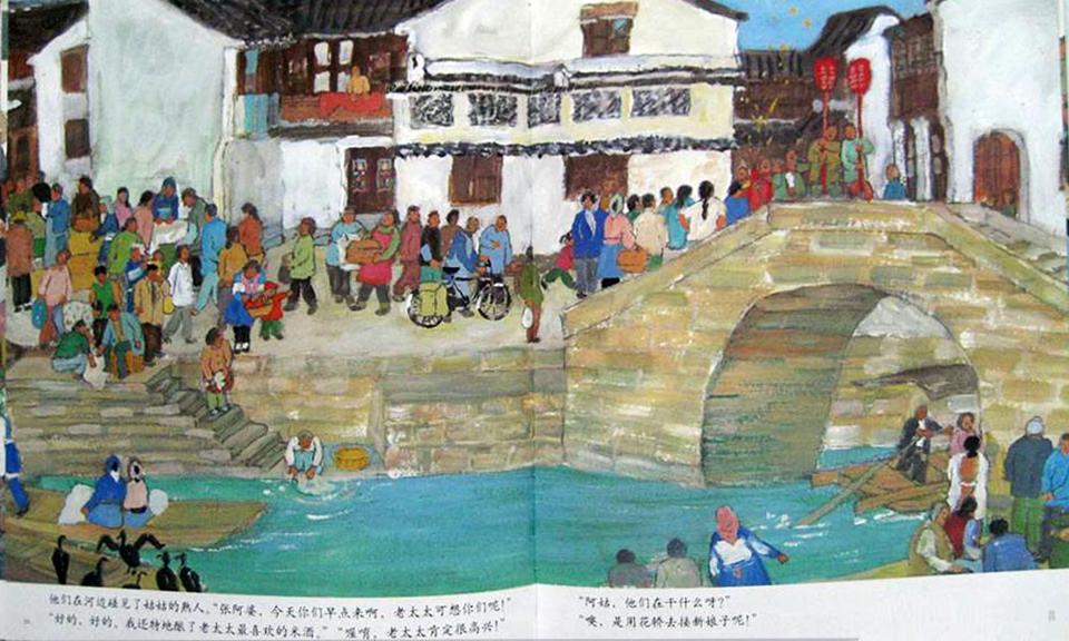 返乡卖早点背后的市场规律!原来是早市