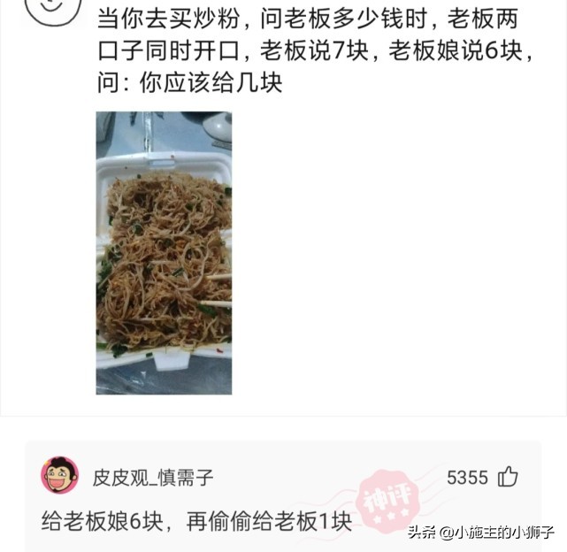 如果有轻微自虐倾向怎么办,发现自己有被虐倾向怎么办