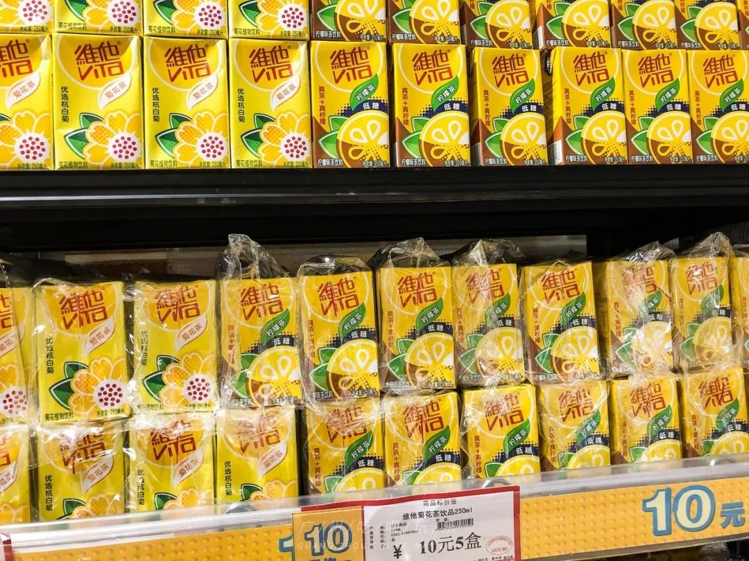 永旺十元均一活动推荐商品,2020永旺10元均一活动时间