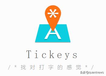 音控用的都是什么软件,音控需要哪些设备