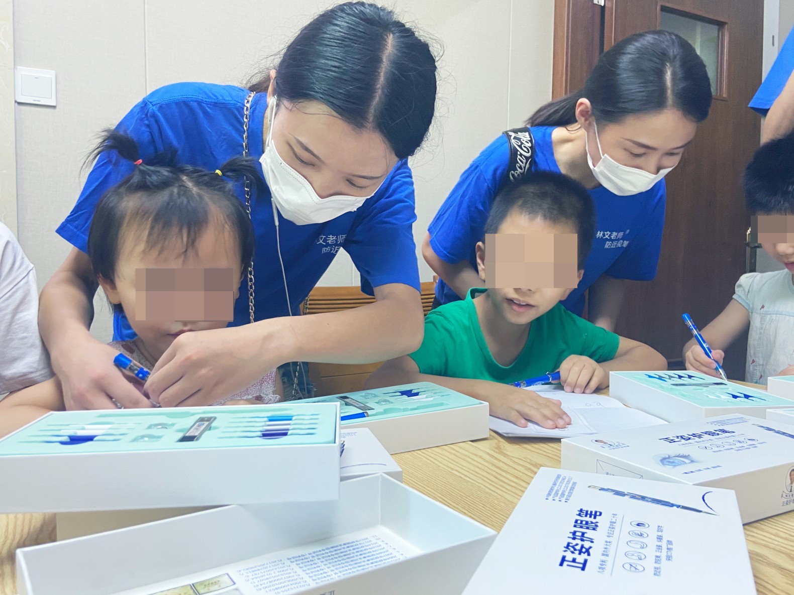 林文老师正姿护眼笔公众号,林文老师正姿护眼笔升级款