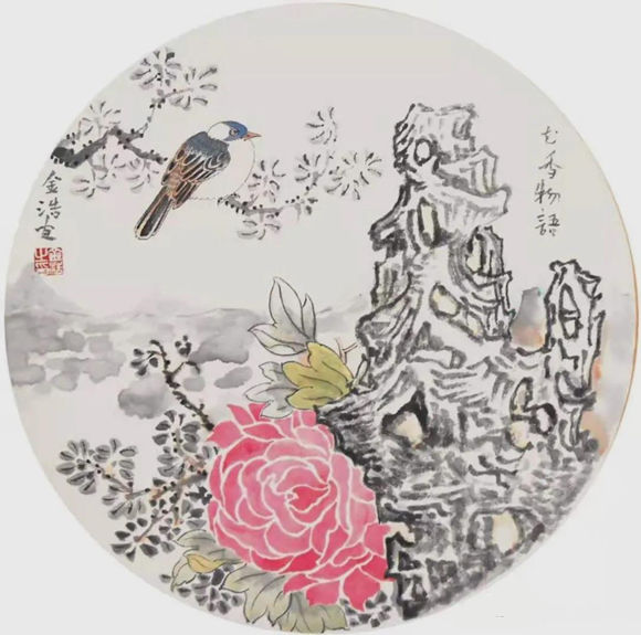 当代中国画百家精品展,金浩美术视频完整版