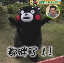 自己眼皮跳可以预测好事坏事,眼皮跳是福祸预兆吗