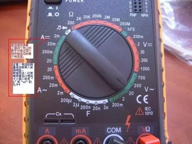 mf-47b万用表的使用方法详细图解,万用表的使用方法的书籍