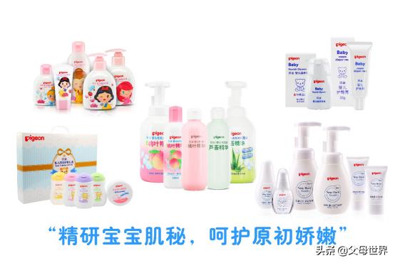 芦荟舒缓修护保湿,贝亲婴儿保湿露芦荟精华怎么用