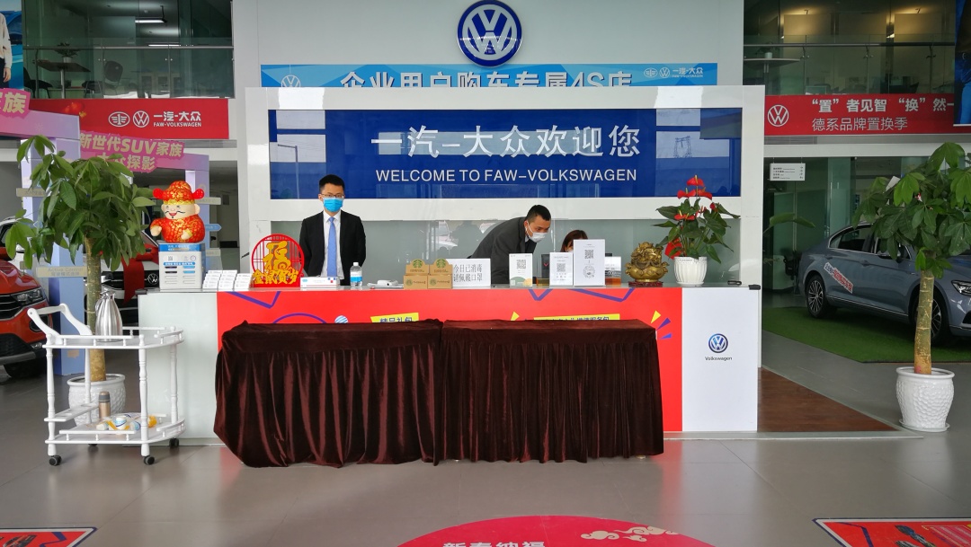 上汽大众4s店直播卖车,大众4s店卖车都有哪些套路