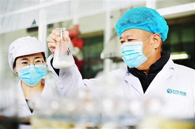 太原九牛牧业最新消息,九牛牧业太原大吴店