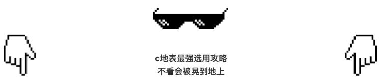 充电宝如何正确选择,充电宝怎么选才不伤害手机