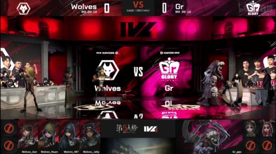 第五人格ivl夏季赛求生者排名,第五人格alex的最后一场比赛