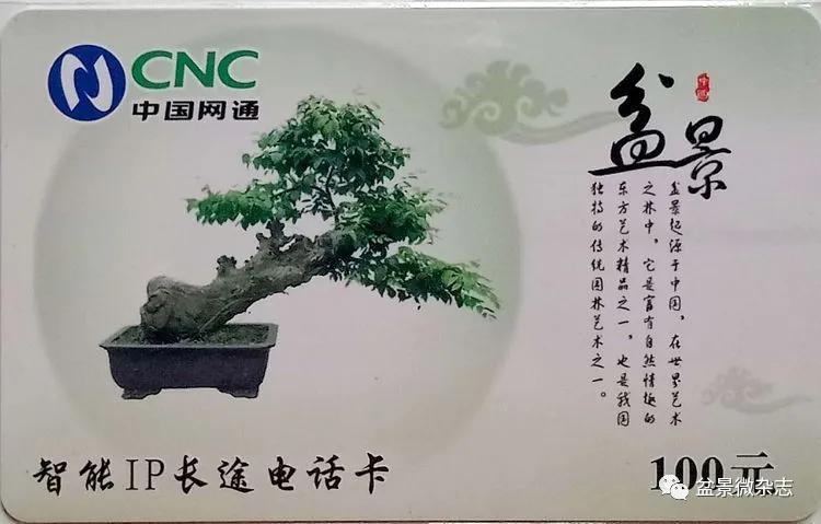 鐩嗘櫙鑱旂郴鐢佃瘽鍙风爜,涓鐩嗘櫙鑱旂郴鏂瑰紡