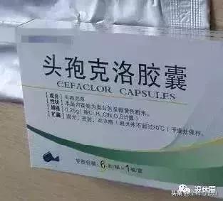 药盒上有什么不能买,药盒上没有国药准字可以买吗