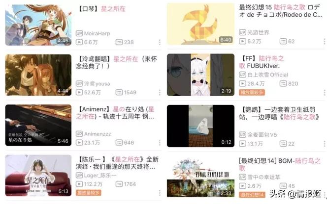 骞绘兂涓栫晫鏃ユ湰rpg,rpg骞绘兂涓栫晫