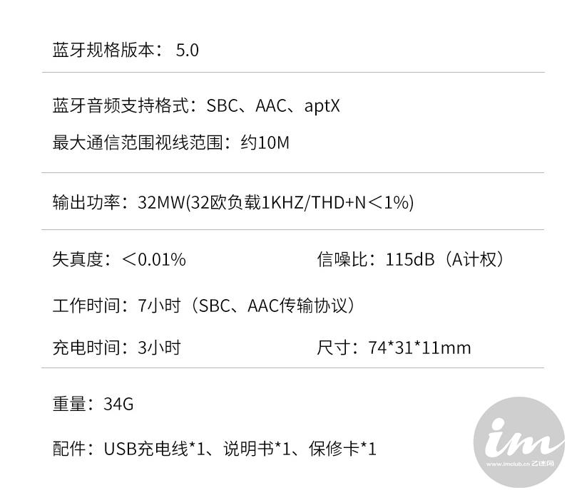 thinkpad笔记本电脑发出滋滋声音,thinkpad笔记本有滋滋声