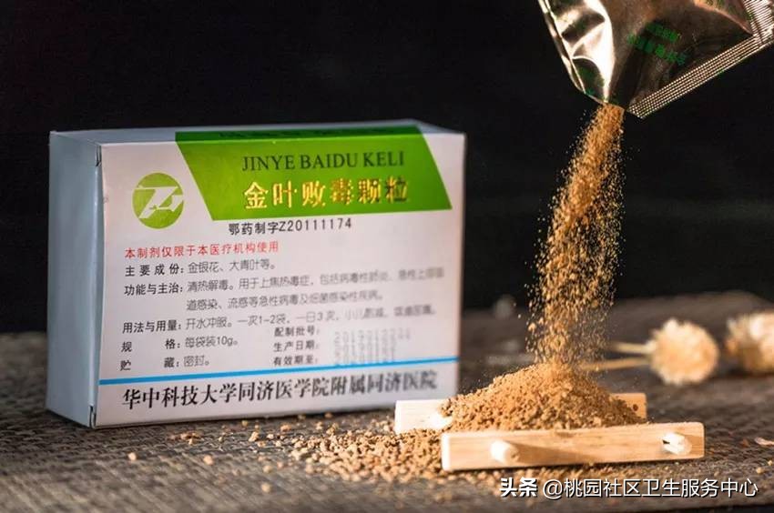 流感又开始了吃什么药,流感仍处于高发流行期请注意防范