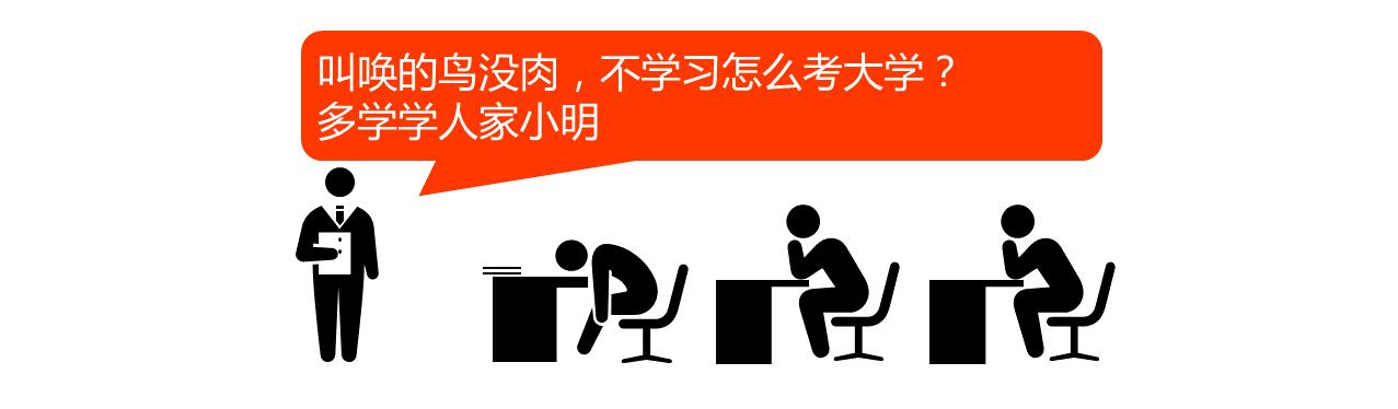 内向的人应该怎样谋出路,内向的人容易成功的七个原因